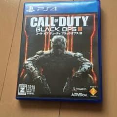 BO3 ソフト　ps4のサムネイル
