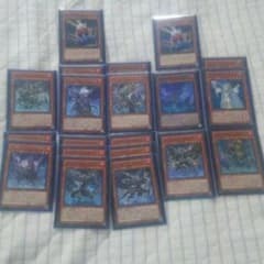 遊戯王インフェルノイドのサムネイル