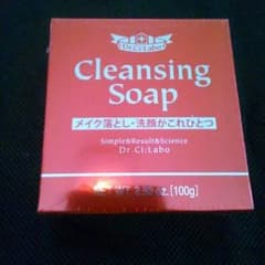 にょぴ　様専用…♪のサムネイル