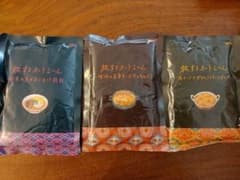 まいめろ♡値下げ交渉可様専用　9食のサムネイル