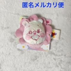 CareBears × ILLIT マスコット　ヘアクリップ　ウォンヒ