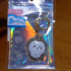 【新品・未開封】ちいかわ ぷっくりったいキーホルダー カブトムシ ちいかぶのサムネイル
