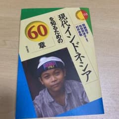 りんご様専用のサムネイル