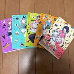 ブレンド・S 漫画 ほぼ初版4巻〜8巻セット 中山幸のサムネイル