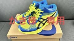 かき様専用　アシックス/asics/バレーボールシューズのサムネイル
