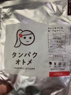 あまおう味在庫ラストです！タンパクオトメ　あまおう味のサムネイル