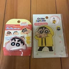 サンキューマート クレヨンしんちゃん アクリルシール ぷくぷくシールのサムネイル