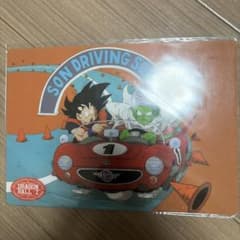 ドラゴンボールZ 下敷きのサムネイル