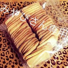豆乳おからクッキー ひと袋のサムネイル