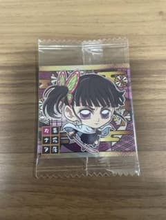 にふぉるめーしょん 鬼滅の刃ディフォルメシール 栗花落カナヲのサムネイル