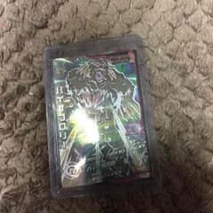 ドラゴンボールヒーローズ ブロリーのサムネイル