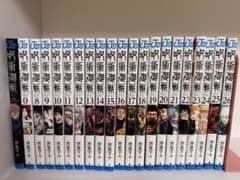 Jujutsu Kaisen Volumes 8-26 + Volume 0 + Official Fanbook