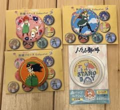 mari (^^)プロフ必読お願いします の出品した商品 - メルカリ