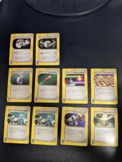 【流通量少】ポケモンカードVS　トレーナーカード　アンズのワザマシン等【10枚】のサムネイル
