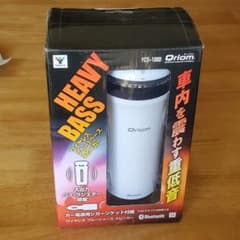 YAMAZEN Qriom スピーカー ホワイト YCS-100Dのサムネイル