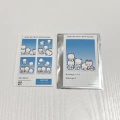 サンリオ証明写真風ブロマイド　ニャニィニュニェニョンのサムネイル