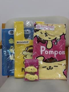 ポムポムプリン当りくじ 4点セット バラ売りなしのサムネイル