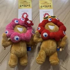 EXPO2025 ミャクミャク 推しカラー ボールチェーンマスコット - メルカリ