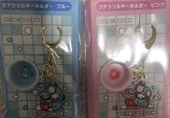 サンリオ ハンギョドン 当たりくじ アクリルキーホルダー 2種セットのサムネイル