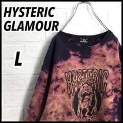 【入手困難】ヒステリックグラマー ストロベリーモンスター タイダイ スウェットL 入手困難】ヒステリックグラマー ストロベリーモンスター タイダイ