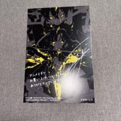 カゲプロ　カゲロウプロジェクト　アンソロ　カゲロウデイズ 特典ポスカ・カード カゲプロ カゲロウプロジェクト アンソロ カゲロウデイズ 特典ポスカ