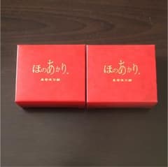 よーこ様専用です。のサムネイル
