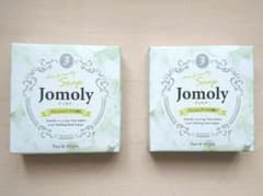 自然派研究所 Jomoly 80g 全身用のサムネイル