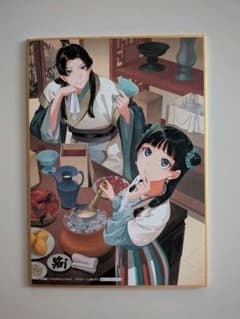 TOKO様 リクエスト 2点 まとめ商品 - メルカリ