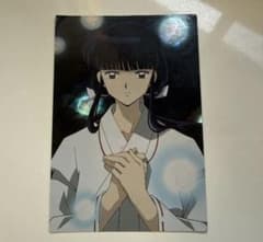 犬夜叉 桔梗 ホログラムカード - メルカリ