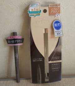 D-UP シルキーリキッドアイライナーWP シフォンブラウンのサムネイル