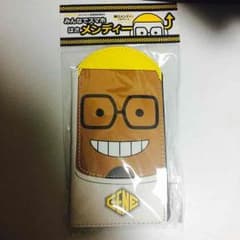 みんなでスマホはさメンディー 関口メンディーのサムネイル