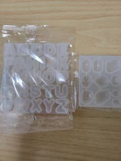 レジンモールド２個セット⭐新品未開封⭐のサムネイル