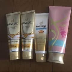 トリートメントのサムネイル