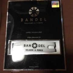 バンデル《BANDEL》ブレスレットのサムネイル