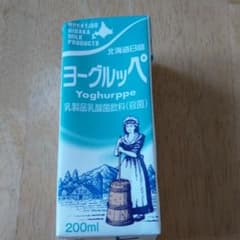 Planet♡様のサムネイル