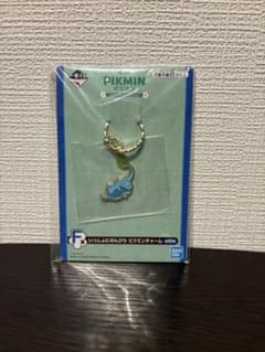 一番くじ ピクミン F賞 いっしょにのんびり ピクミンチャーム 氷ピクミンのサムネイル