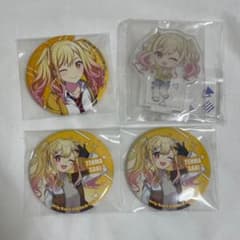 プロセカ 天馬咲希 まとめ売りのサムネイル