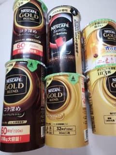 ネスカフェ ゴールドブレンド バリスタのサムネイル