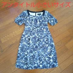 アンタイトルワンピース(23区 クードシャンス 自由区 Indivi 組曲)のサムネイル