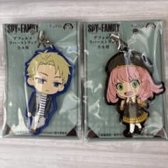 SPY×FAMILY デフォルメラバーストラップセット　アーニャ&ロイドのサムネイル