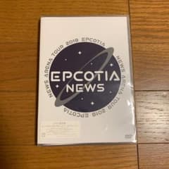 NEWS/NEWS ARENA TOUR 2018 EPCOTIA〈2枚組〉のサムネイル