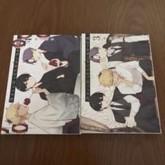 合コンに行ったら女がいなかった話　3巻〜4巻 送料出品者負担のサムネイル