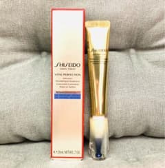 バイタルパーフェクション リンクルリフト ディープレチノホワイト5