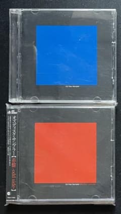 OZ disc サンプラー「赤盤」「青盤」 OZ disc サンプラー「赤盤」「青盤」 - メルカリ