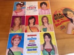 ハロプロパーティー2005 パンフとうちわのサムネイル