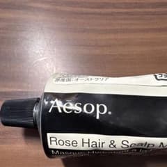 未使用　Aesop ローズ ヘア＆スカルプ モイスチャライジング マスクのサムネイル