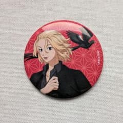 東京リベンジャーズ Graceful leap 缶バ ッジ 佐野万次郎 - メルカリ