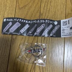 マッピー様 リクエスト 2点 まとめ商品のサムネイル