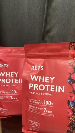 【ミックスベリー】REYS レイズ ホエイ プロテイン 1kg ×2のサムネイル