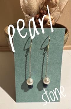 ☆ハンドメイド☆パール　ストーン　揺れるピアスのサムネイル